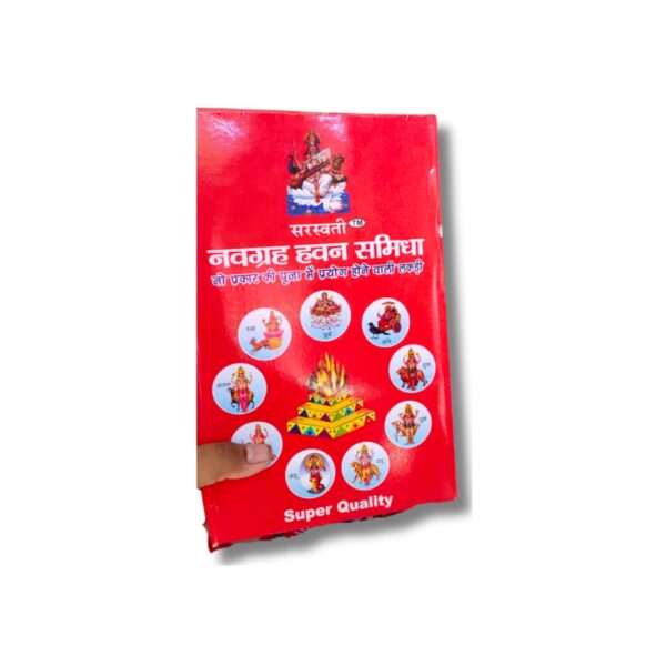Navgrah Havan Samidha
